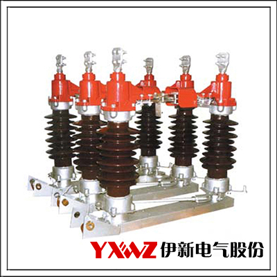 GW4（A）-40.5、70.5、126（D)（W)型戶(hù)外高壓六氟化硫斷路器